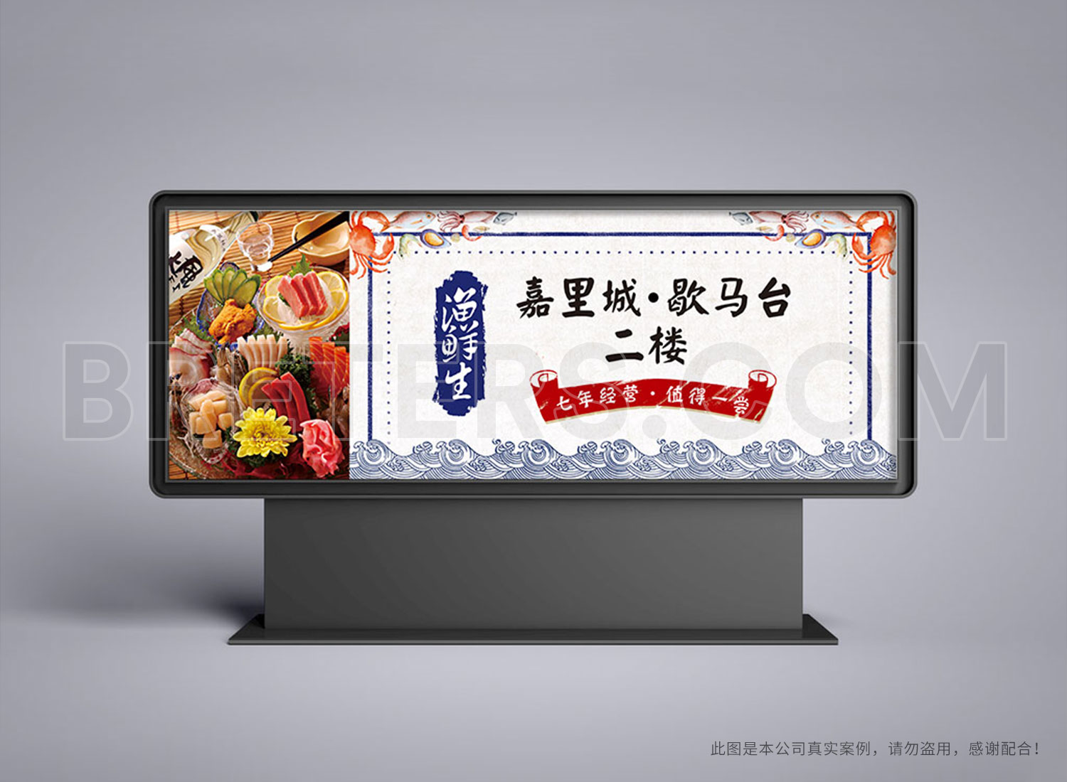 沈陽企業展廳設計公司解析：企業展廳的實用價值與獨特優勢